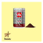 پودر قهوه ایلی اینتنسو لیمیتد ادیشن