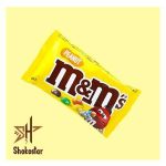 اسمارتیس ام اند امز ۴۵ گرمی زرد