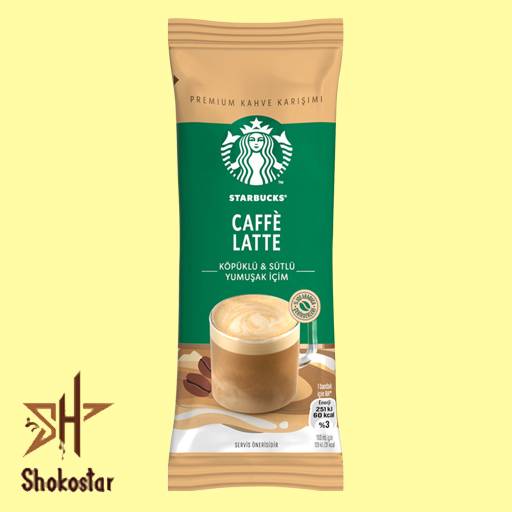 caffe latte starbucks - محصولات حراجی