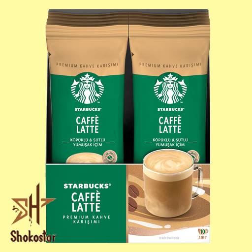 caffe latte starbucks2 - محصولات حراجی