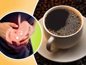 قهوه بدون کافئین مفید است یا مضرر؟