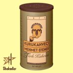 قهوه ترک مهمت افندی 500 گرمی