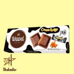 شکلات شیری با مغز کرم فاج کاراملی واول