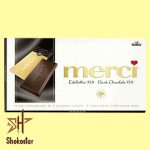 شکلات تخته ای مرسی 72 درصد دارک