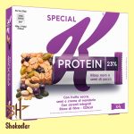 پروتئین بار اسپشیال کی با طعم بری و مغزیجات