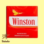 شکلات طرح سیگار وینیستون