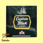 شکلات طرح سیگار کاپیتان بلک