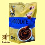 هات چاکلت فوری کافی آرت آیک چئونگ