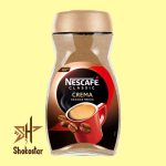 قهوه فوری نسکافه کلاسیک کرما
