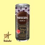 آیس کافی نسکافه کوپی او