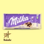 شکلات شیری میلکا مدل حبابی سفید