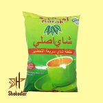 چای کرک یک کیلویی