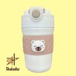 تراول ماگ دو قفله خرسی