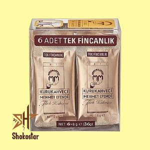 قهوه ترک مهمت افندی 12 عددی Mehmet Efendi