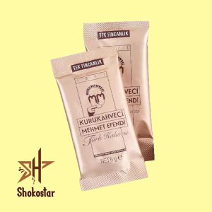 قهوه ترک مهمت افندی 12 عددی Mehmet Efendi