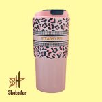 تراول ماگ SITARAYURI پلنگی بنددار 600 میل استیل 304