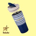 تراول ماگ SITARAYURI پلنگی بنددار 600 میل استیل 304