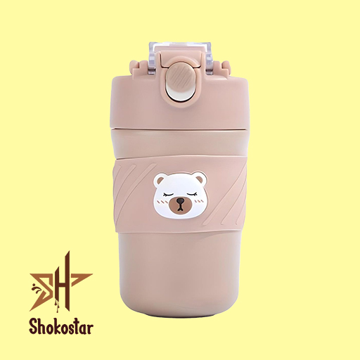 تراول ماگ دو قفله خرسی ( قهوه ای ) تراول ماگ دو قفله خرسی ( قهوه ای )