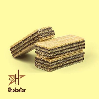 Gullón Sugar Free Chocolate Wafer