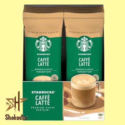 caffe latte starbucks2 q3e4t1obmv68neiz3zduq4657lfpiuahc9vxed29wg - صفحه نخست 2